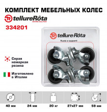 Комплект колес Tellure Rota 334201 из 4-х поворотных опор, Ø 40мм, нагрузка 20кг, серая резина, полипропилен