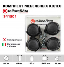 Комплект колес Tellure Rota 341201 из 4-х поворотных опор, Ø 45 мм, нагрузка 30 кг, полипропилен