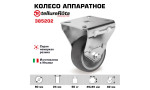 Колесо аппаратное Tellure Rota 385202 неповоротное, Ø 60 мм, 60 кг
